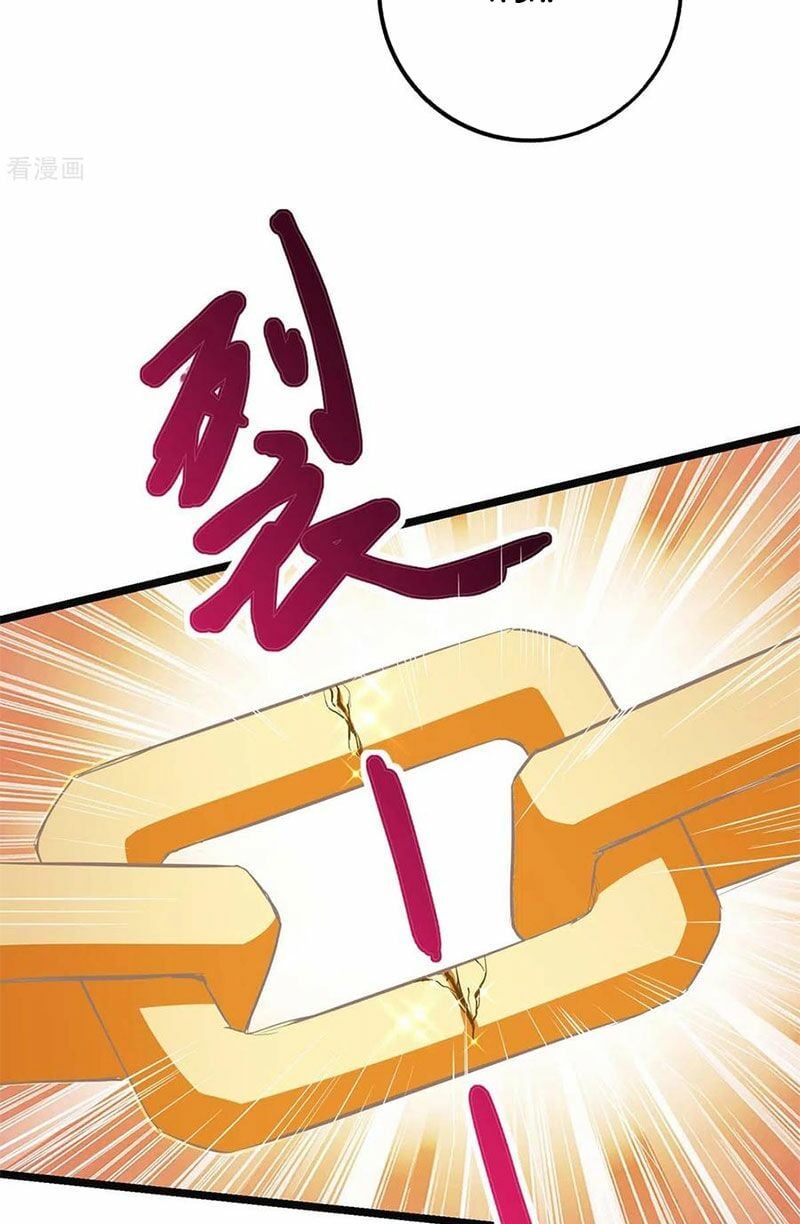 đọc truyện Độc Bộ Tiêu Dao Chương 259 ảnh 25 tại Thiên Thai Truyện