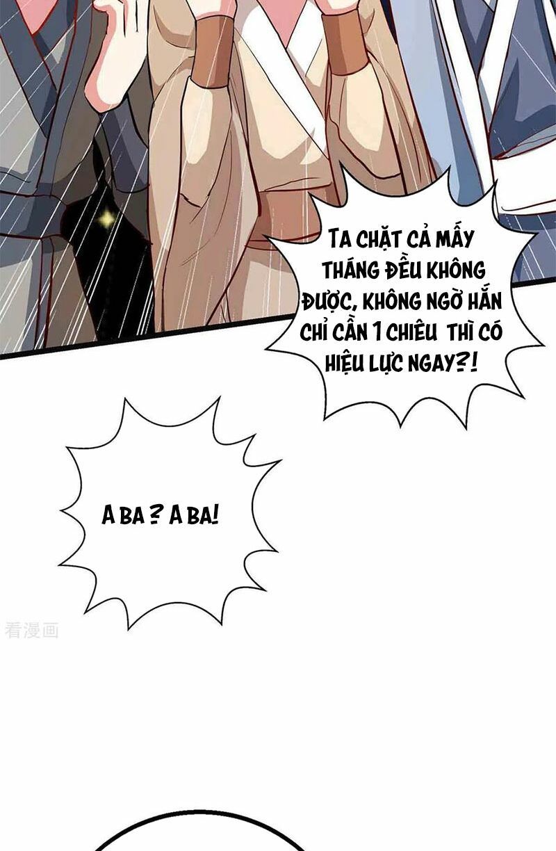 đọc truyện Độc Bộ Tiêu Dao Chương 259 ảnh 28 tại Thiên Thai Truyện