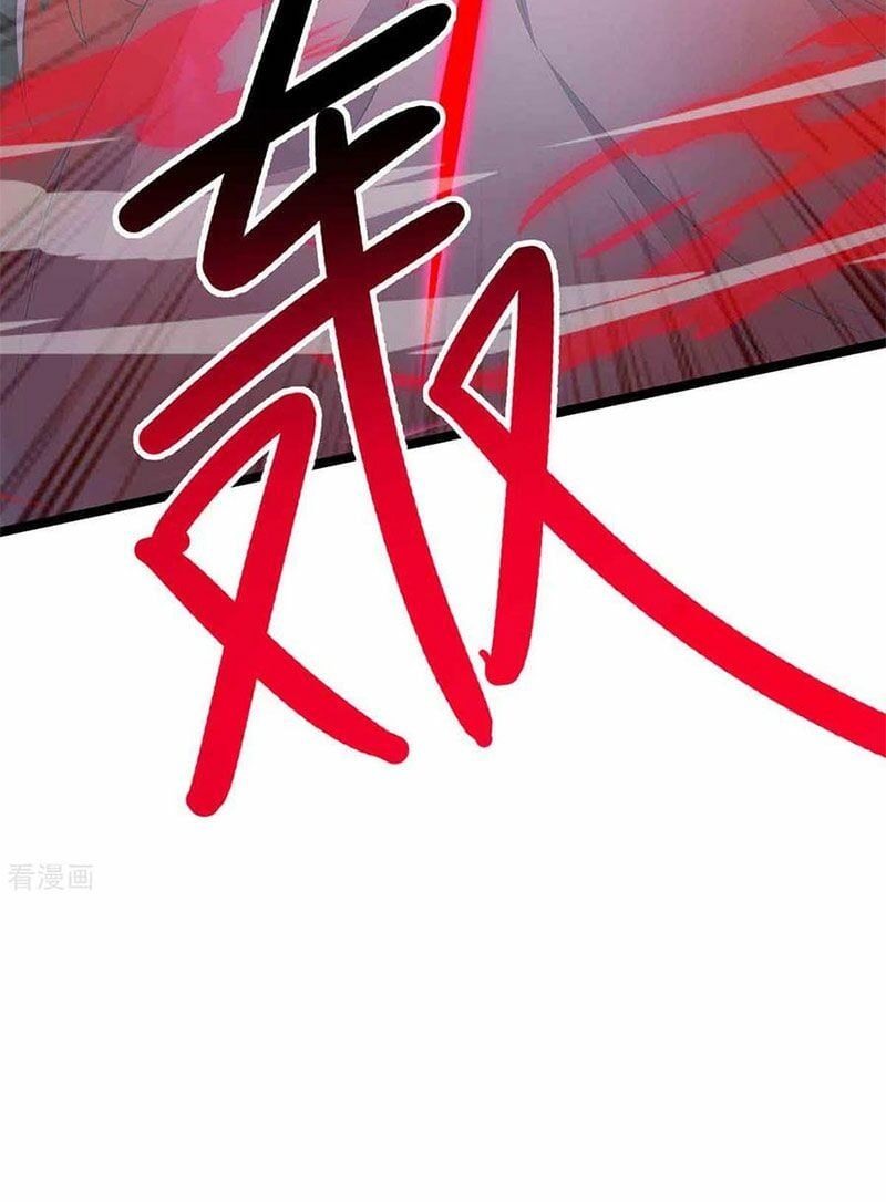 đọc truyện Độc Bộ Tiêu Dao Chương 260 ảnh 33 tại Thiên Thai Truyện