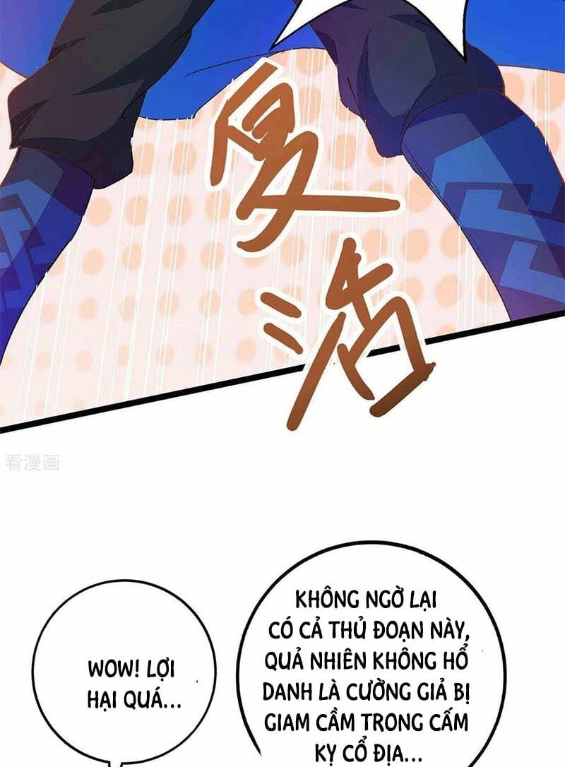 đọc truyện Độc Bộ Tiêu Dao Chương 260 ảnh 10 tại Thiên Thai Truyện