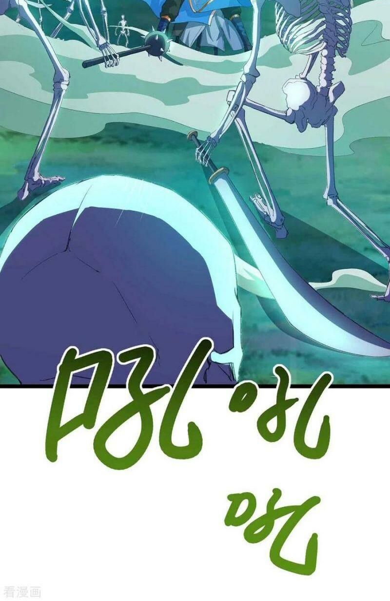 đọc truyện Độc Bộ Tiêu Dao Chương 261 ảnh 27 tại Thiên Thai Truyện