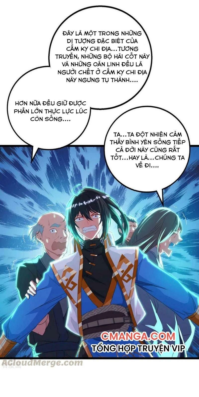 đọc truyện Độc Bộ Tiêu Dao Chương 261 ảnh 28 tại Thiên Thai Truyện