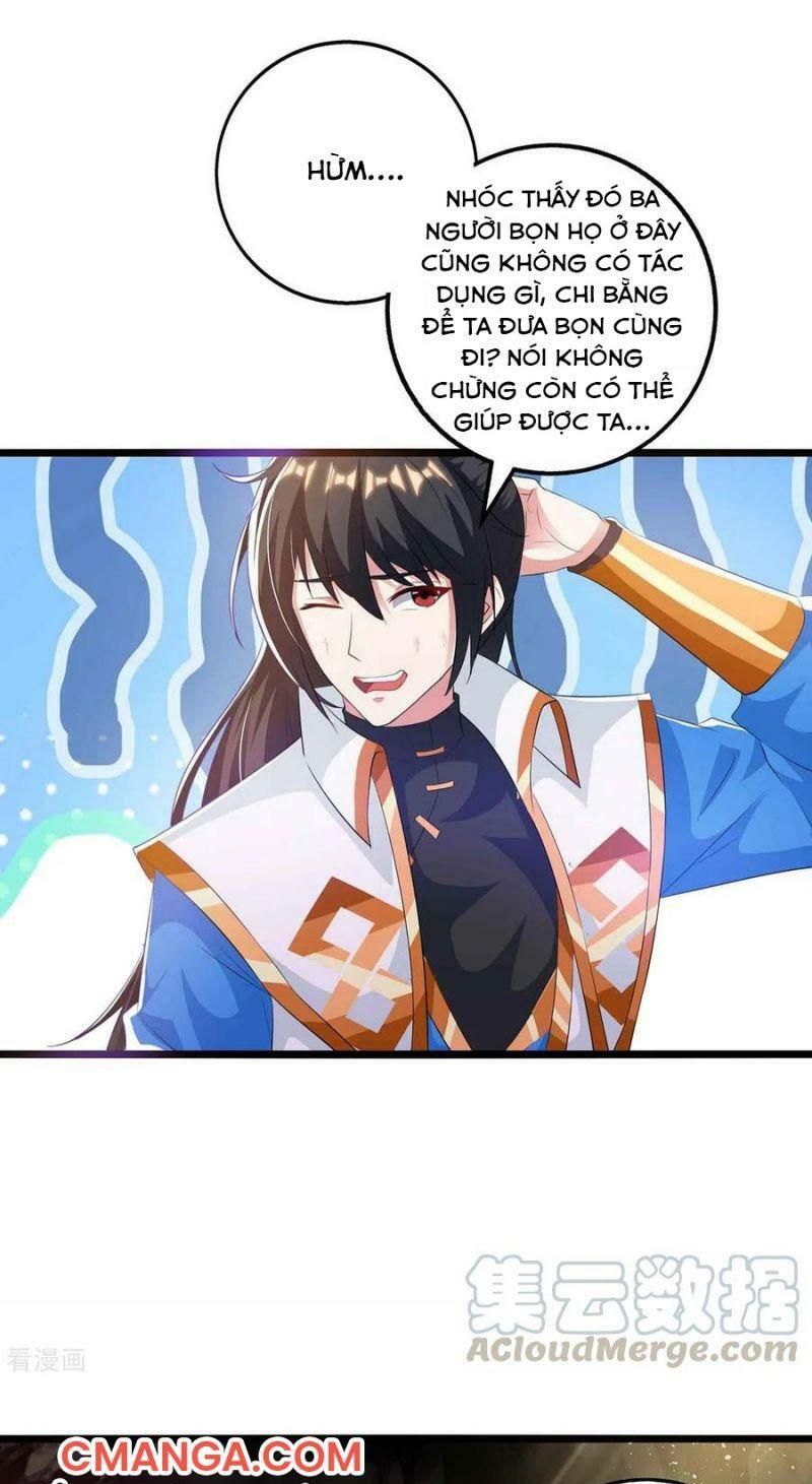 đọc truyện Độc Bộ Tiêu Dao Chương 261 ảnh 11 tại Thiên Thai Truyện