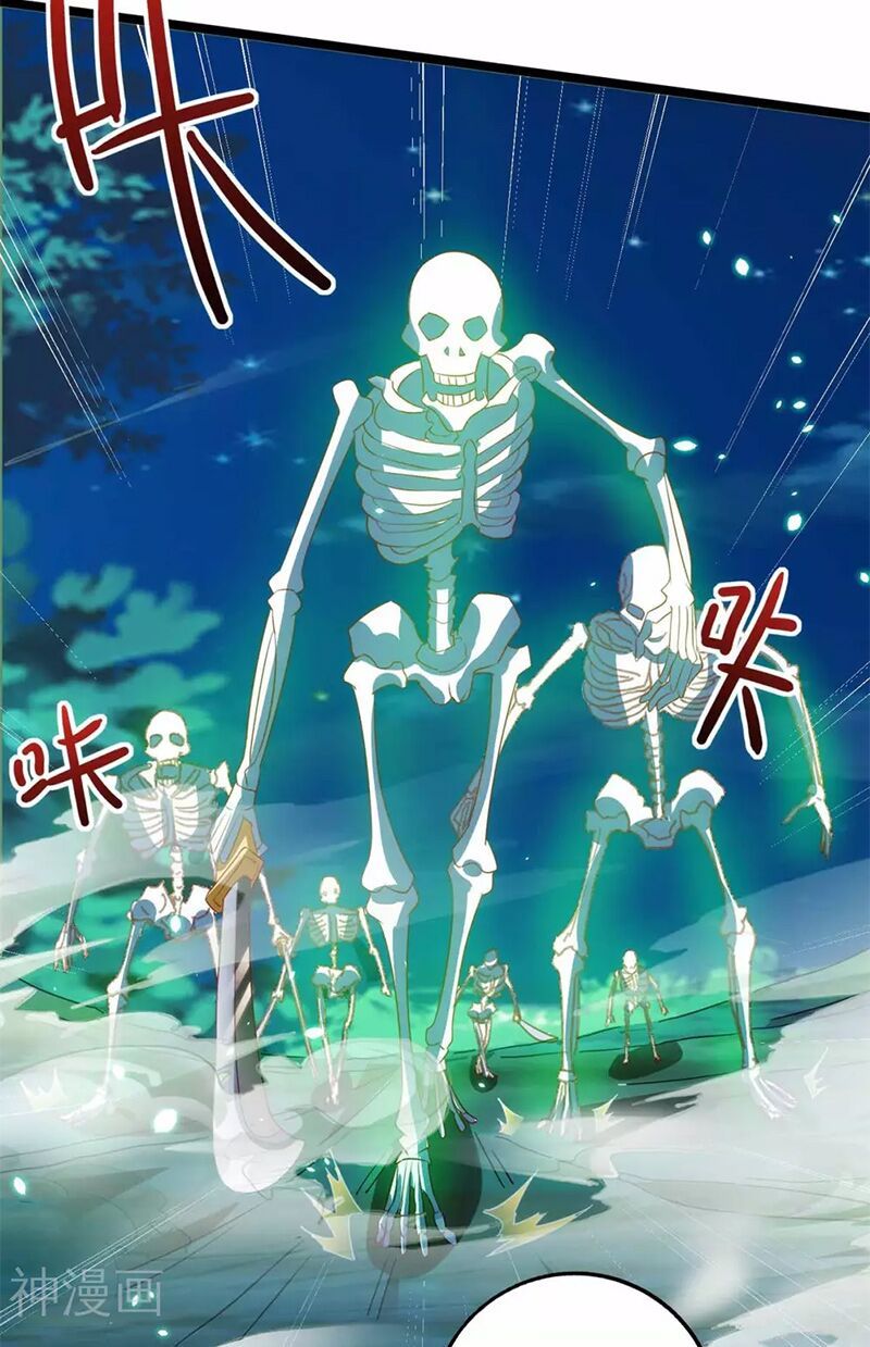 đọc truyện Độc Bộ Tiêu Dao Chương 262 ảnh 15 tại Thiên Thai Truyện