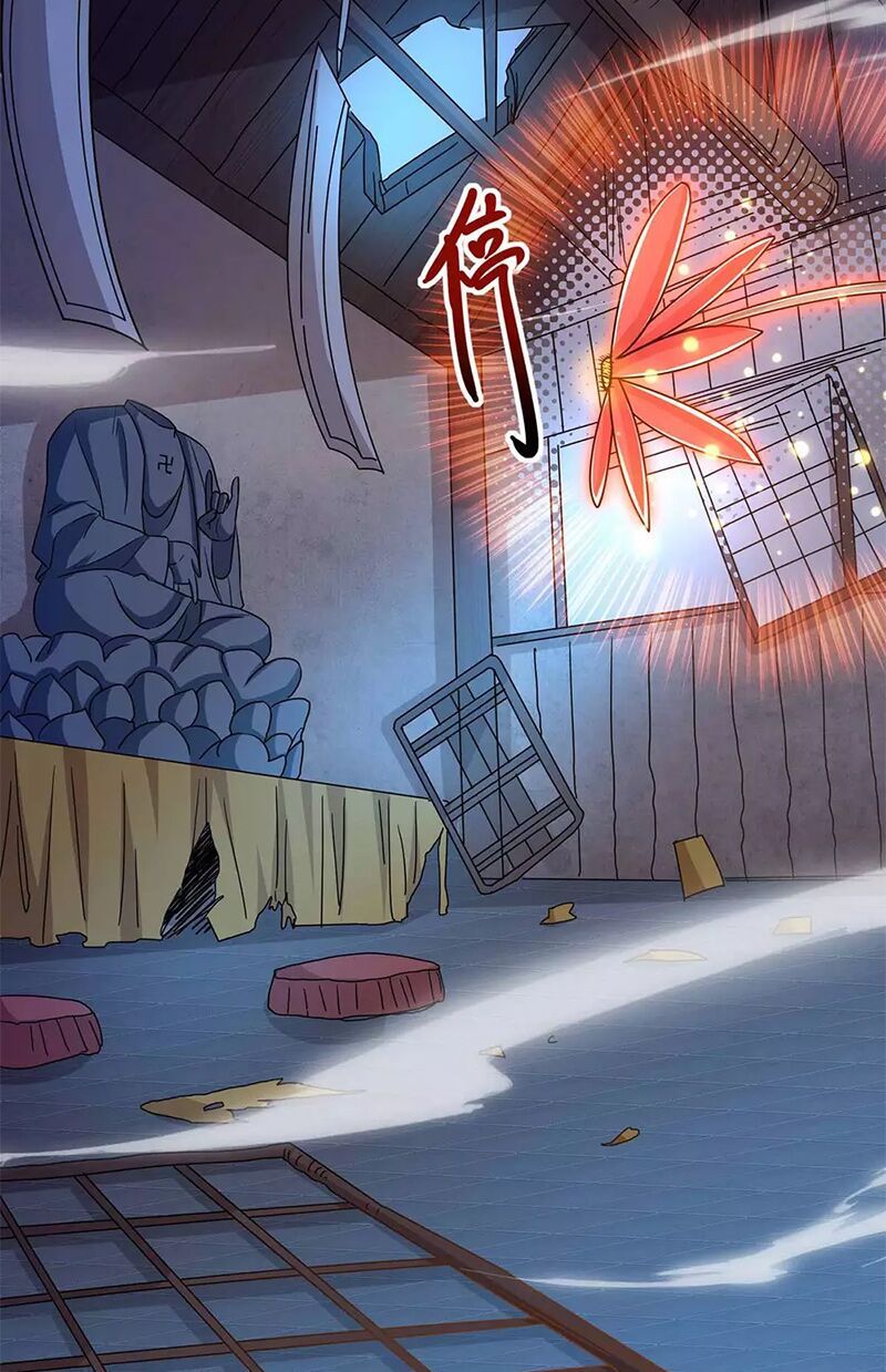 đọc truyện Độc Bộ Tiêu Dao Chương 262 ảnh 19 tại Thiên Thai Truyện