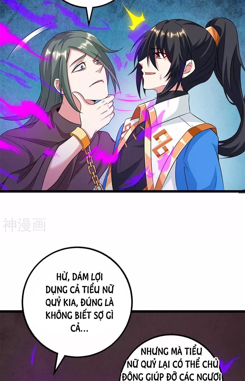 đọc truyện Độc Bộ Tiêu Dao Chương 262 ảnh 30 tại Thiên Thai Truyện