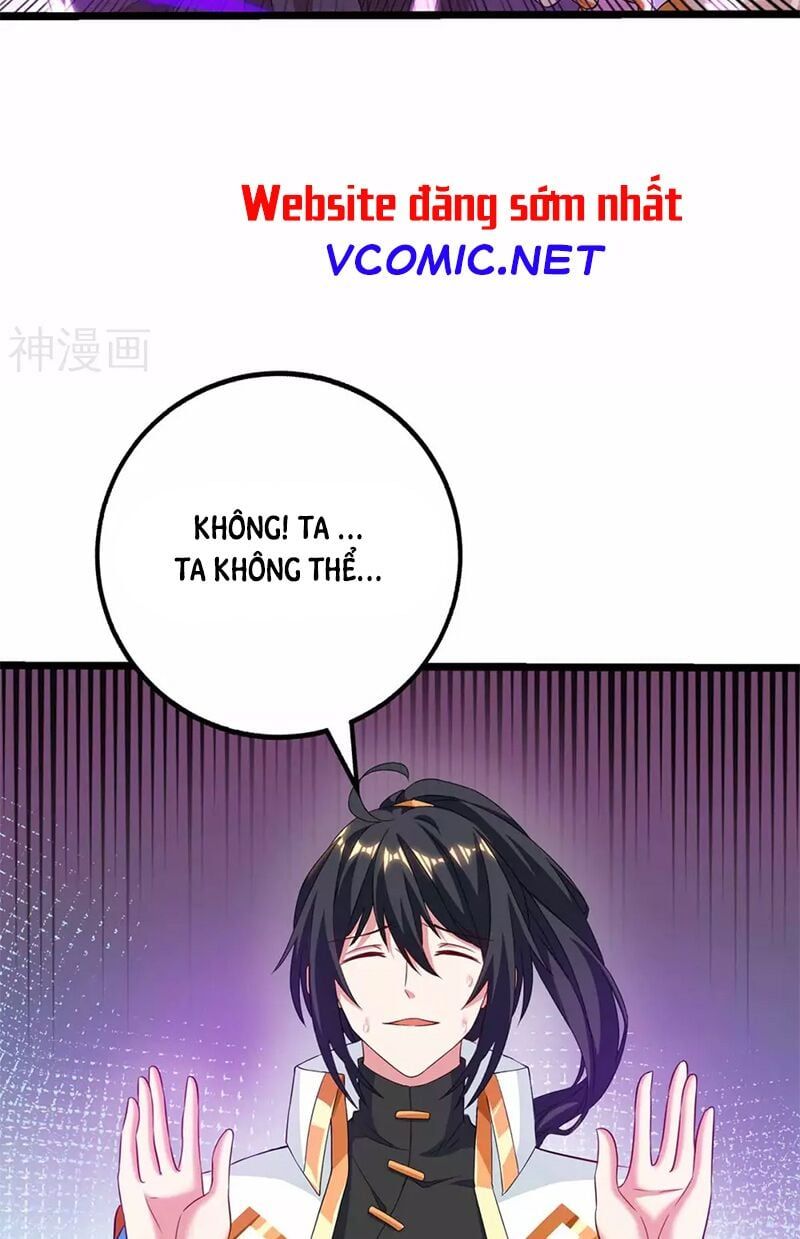 đọc truyện Độc Bộ Tiêu Dao Chương 262 ảnh 33 tại Thiên Thai Truyện