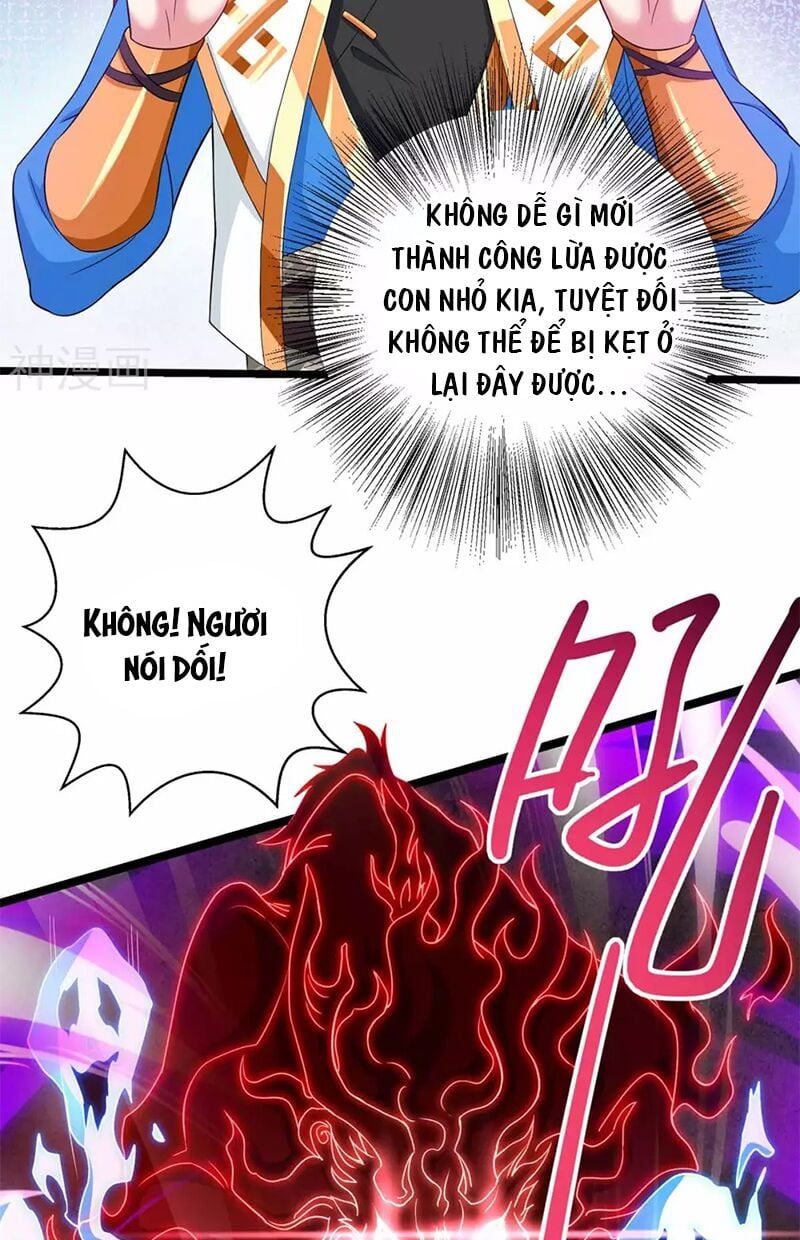 đọc truyện Độc Bộ Tiêu Dao Chương 262 ảnh 34 tại Thiên Thai Truyện