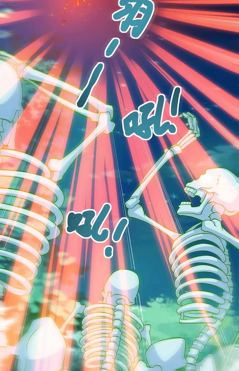 đọc truyện Độc Bộ Tiêu Dao Chương 262 ảnh 8 tại Thiên Thai Truyện