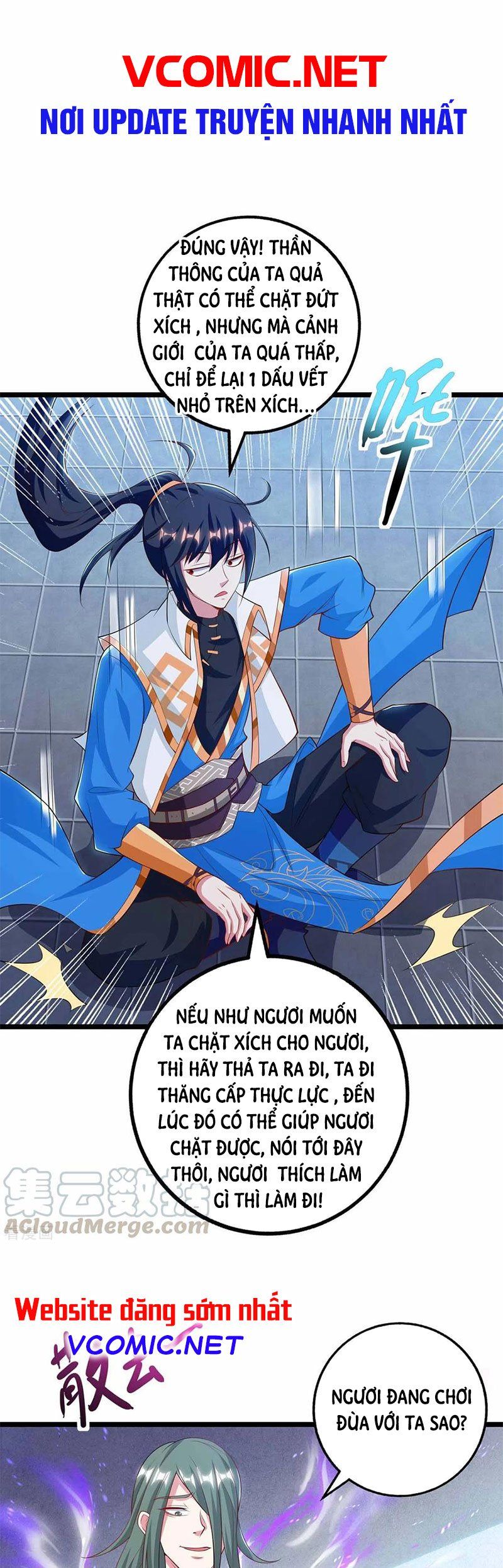 đọc truyện Độc Bộ Tiêu Dao Chương 263 ảnh 3 tại Thiên Thai Truyện