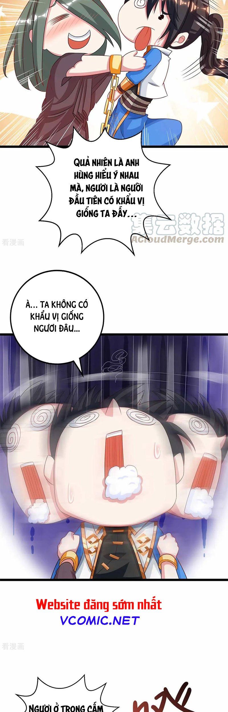 đọc truyện Độc Bộ Tiêu Dao Chương 263 ảnh 8 tại Thiên Thai Truyện