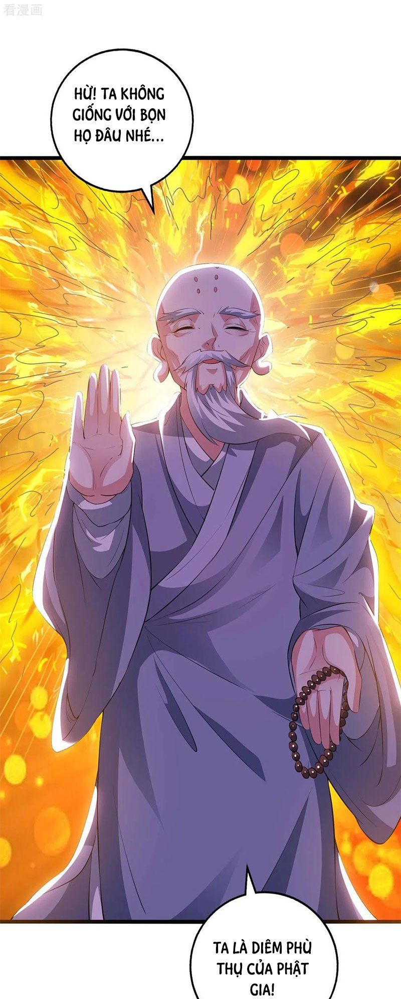 đọc truyện Độc Bộ Tiêu Dao Chương 264 ảnh 19 tại Thiên Thai Truyện