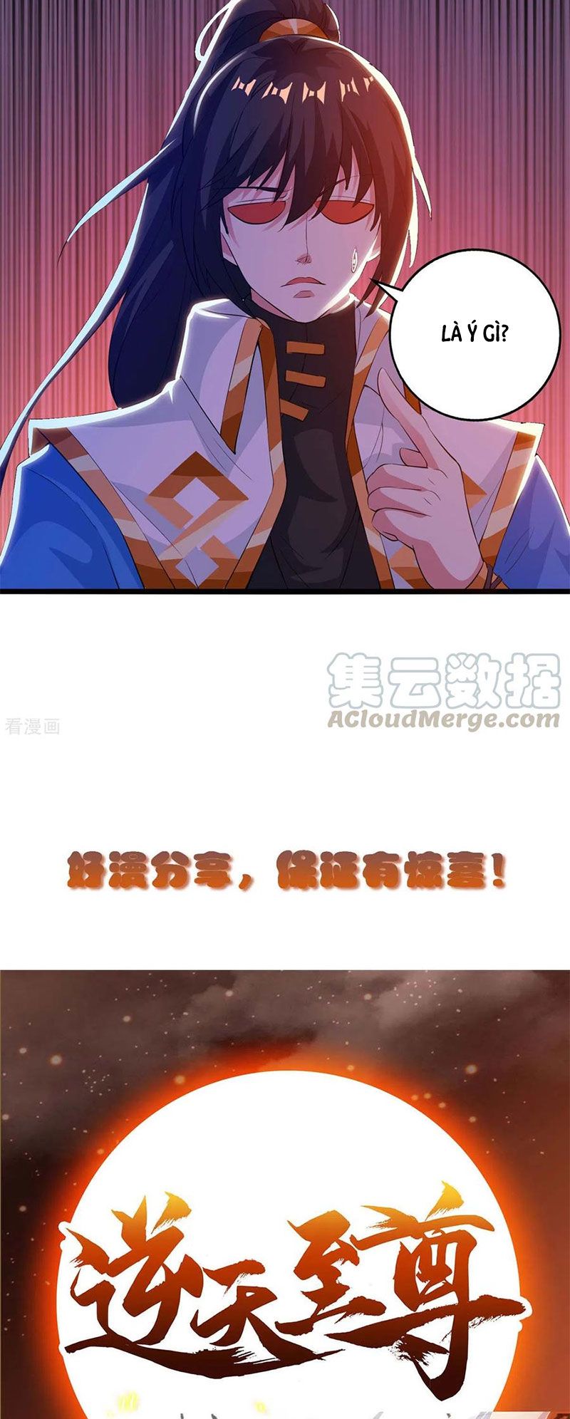 đọc truyện Độc Bộ Tiêu Dao Chương 264 ảnh 21 tại Thiên Thai Truyện