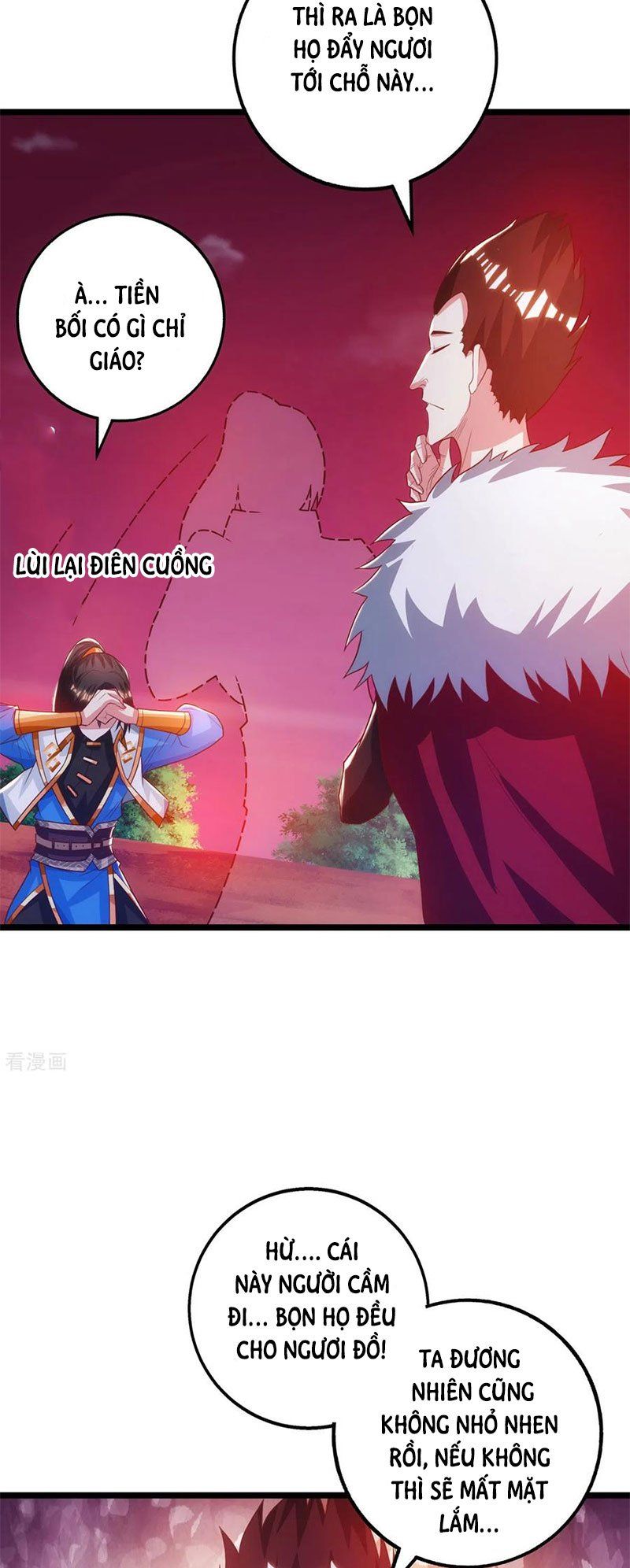 đọc truyện Độc Bộ Tiêu Dao Chương 264 ảnh 4 tại Thiên Thai Truyện