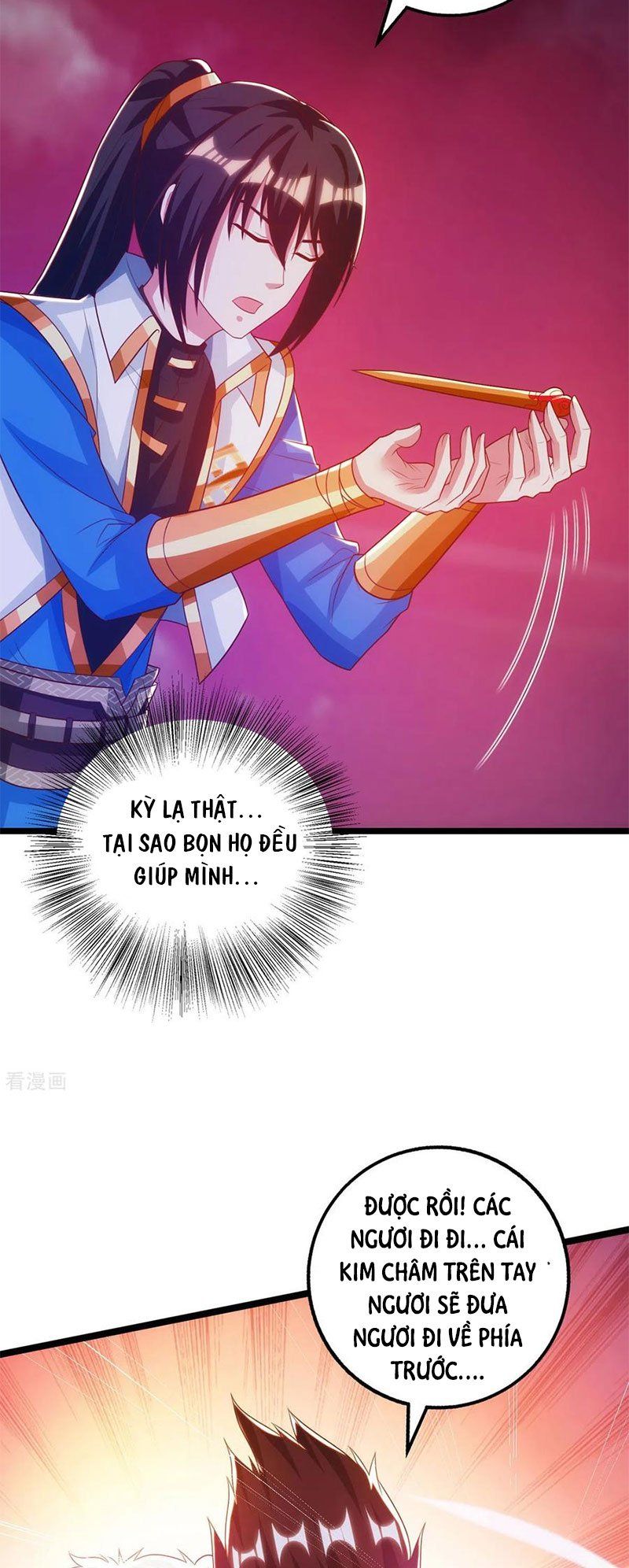 đọc truyện Độc Bộ Tiêu Dao Chương 264 ảnh 6 tại Thiên Thai Truyện