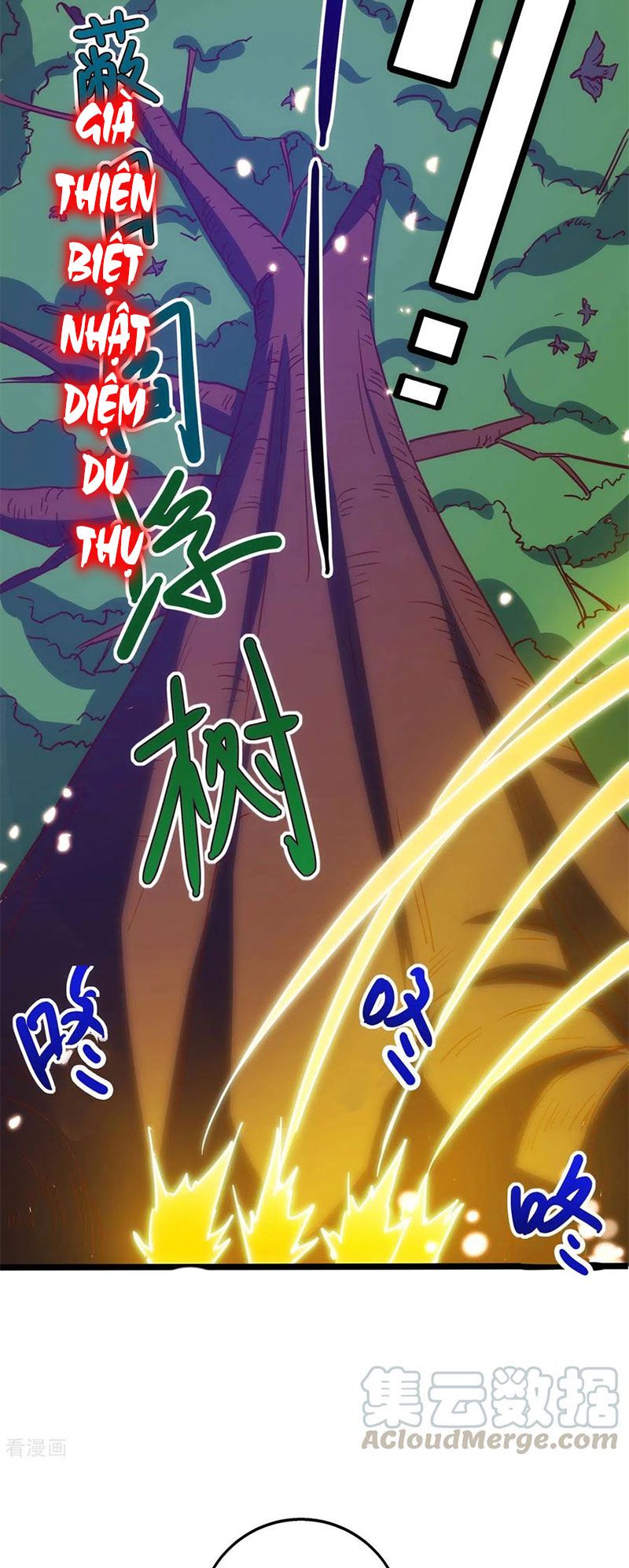 đọc truyện Độc Bộ Tiêu Dao Chương 264 ảnh 10 tại Thiên Thai Truyện