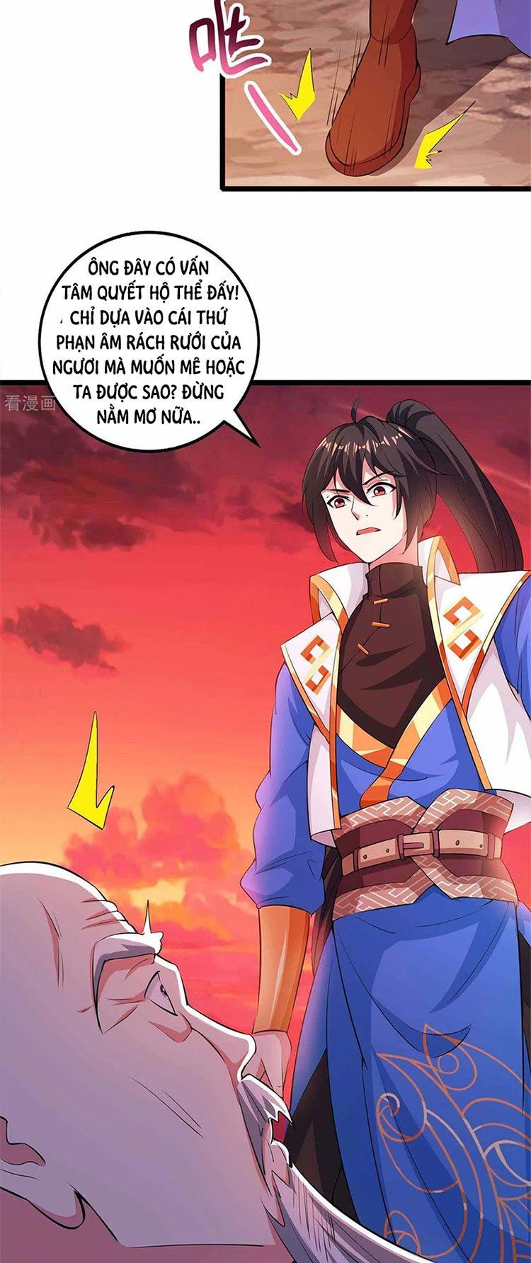 đọc truyện Độc Bộ Tiêu Dao Chương 265 ảnh 18 tại Thiên Thai Truyện