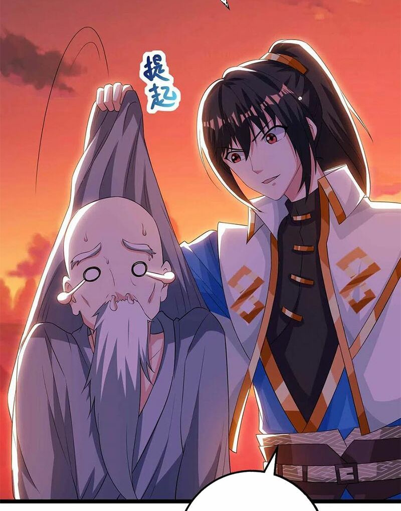 đọc truyện Độc Bộ Tiêu Dao Chương 266 ảnh 24 tại Thiên Thai Truyện