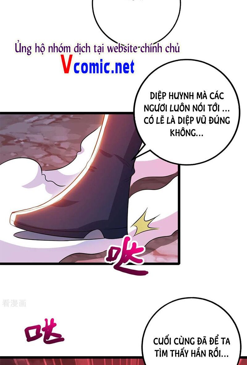 đọc truyện Độc Bộ Tiêu Dao Chương 267 ảnh 20 tại Thiên Thai Truyện