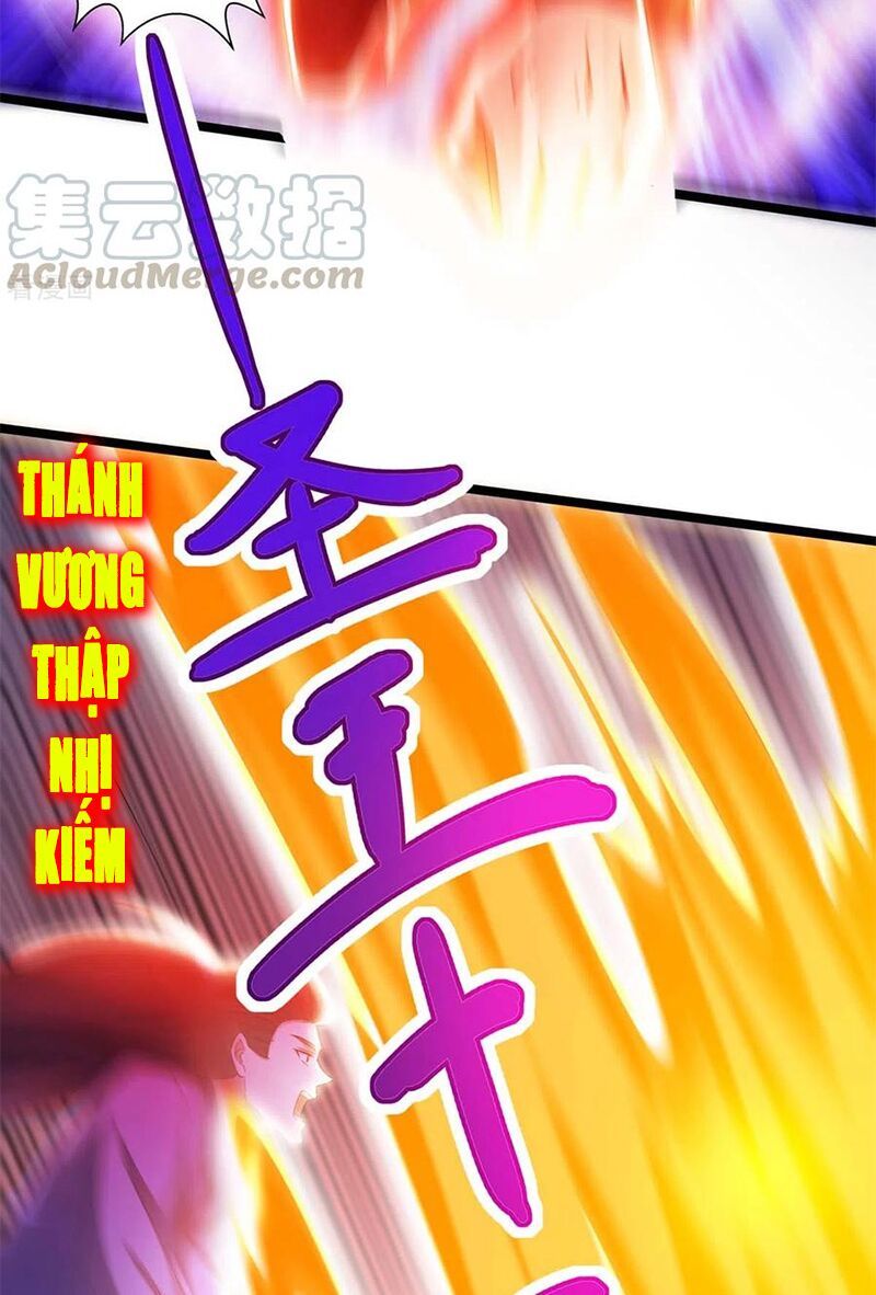 đọc truyện Độc Bộ Tiêu Dao Chương 267 ảnh 30 tại Thiên Thai Truyện