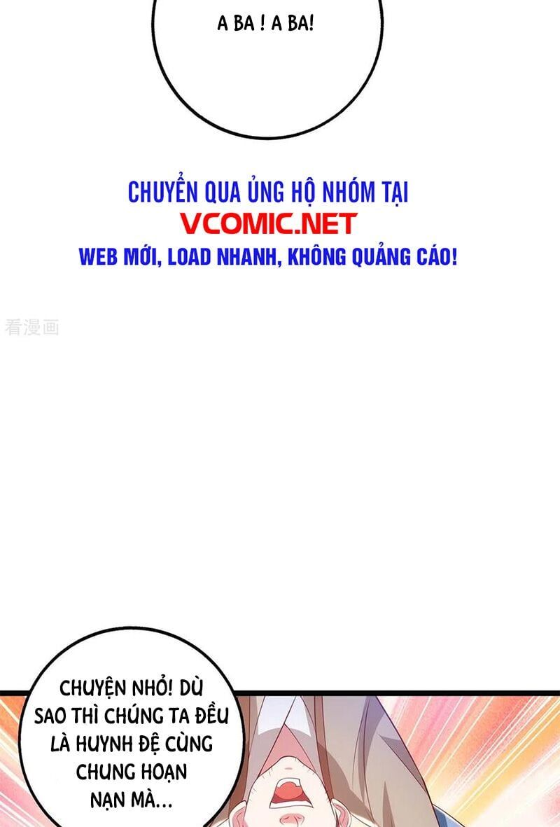 đọc truyện Độc Bộ Tiêu Dao Chương 267 ảnh 5 tại Thiên Thai Truyện