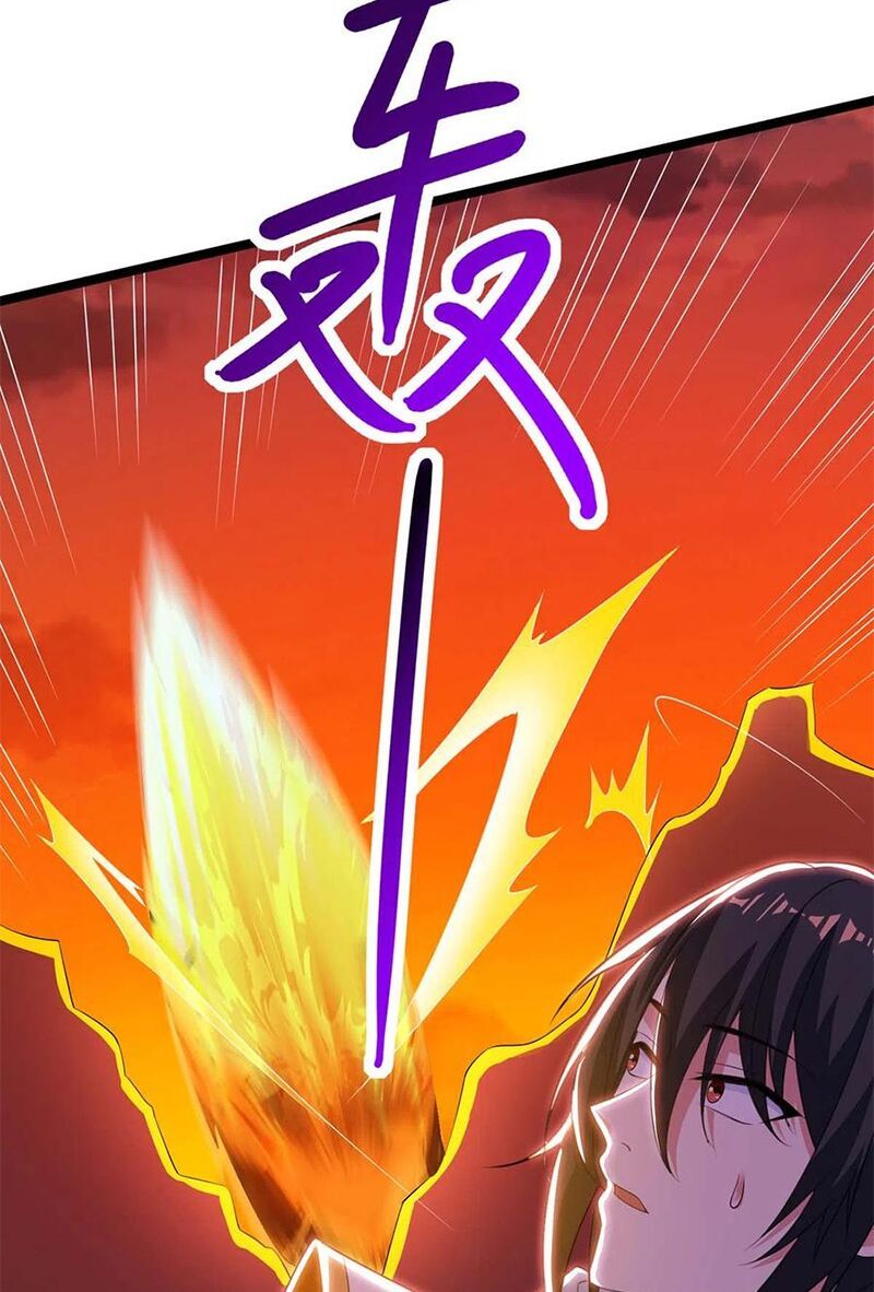 đọc truyện Độc Bộ Tiêu Dao Chương 267 ảnh 32 tại Thiên Thai Truyện