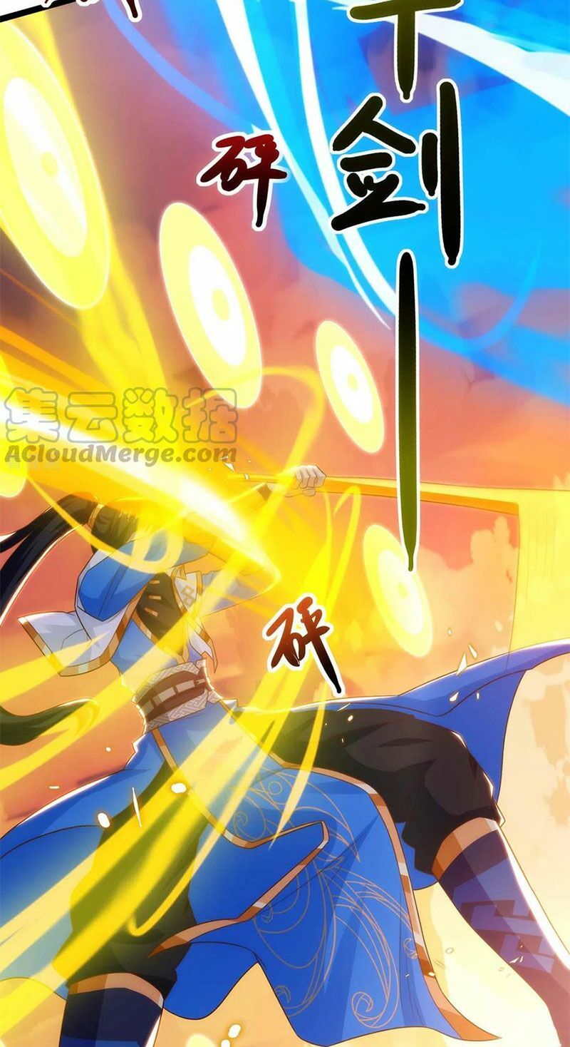 đọc truyện Độc Bộ Tiêu Dao Chương 268 ảnh 23 tại Thiên Thai Truyện