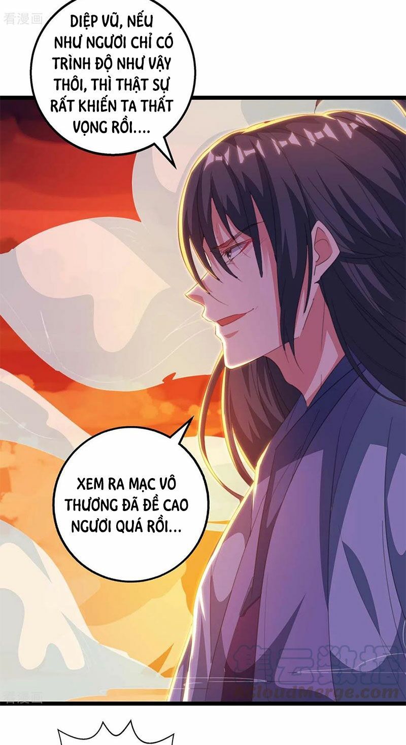 đọc truyện Độc Bộ Tiêu Dao Chương 268 ảnh 31 tại Thiên Thai Truyện