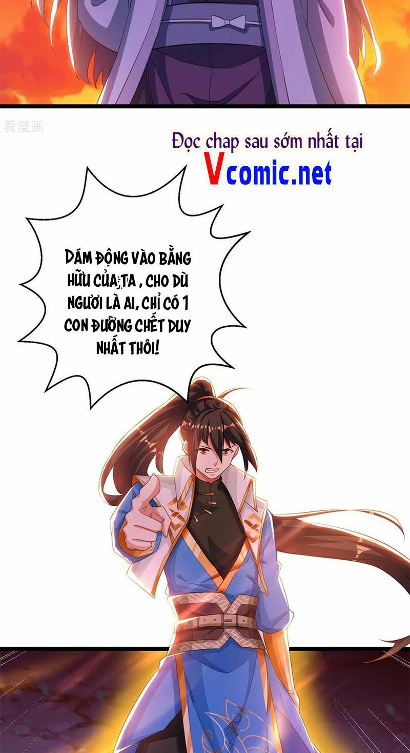 đọc truyện Độc Bộ Tiêu Dao Chương 268 ảnh 5 tại Thiên Thai Truyện