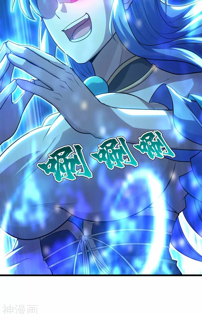 đọc truyện Độc Bộ Tiêu Dao Chương 268 ảnh 62 tại Thiên Thai Truyện