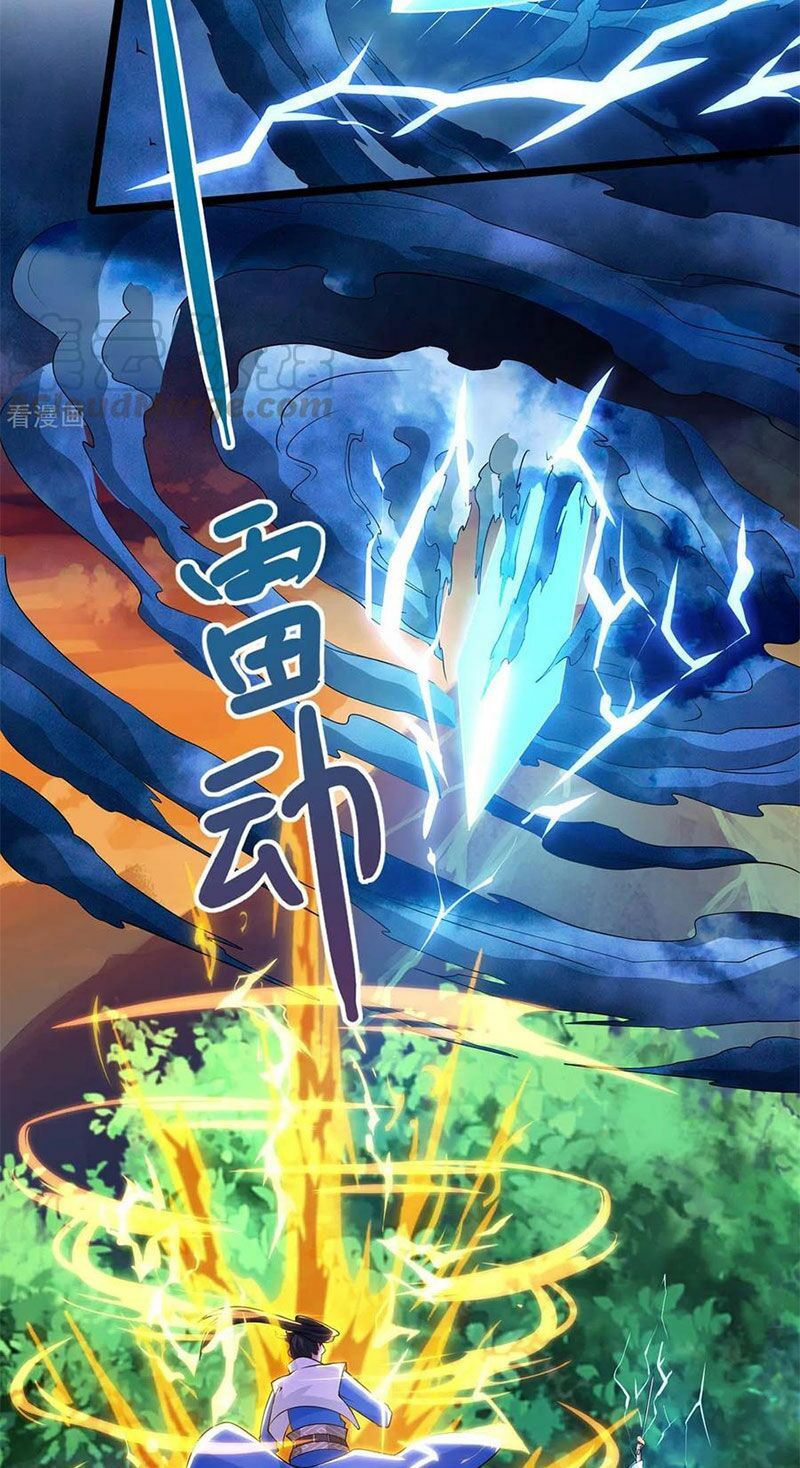 đọc truyện Độc Bộ Tiêu Dao Chương 268 ảnh 71 tại Thiên Thai Truyện