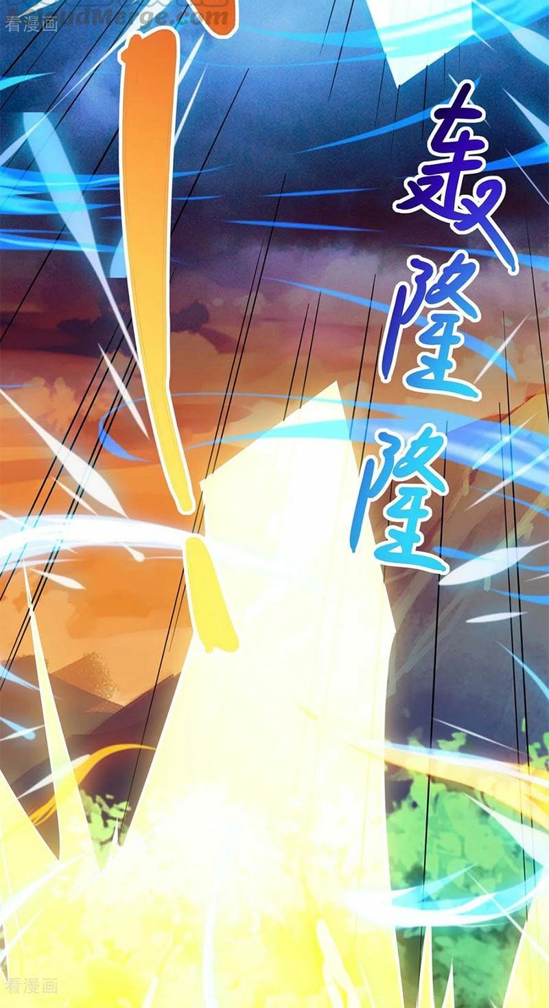 đọc truyện Độc Bộ Tiêu Dao Chương 268 ảnh 73 tại Thiên Thai Truyện