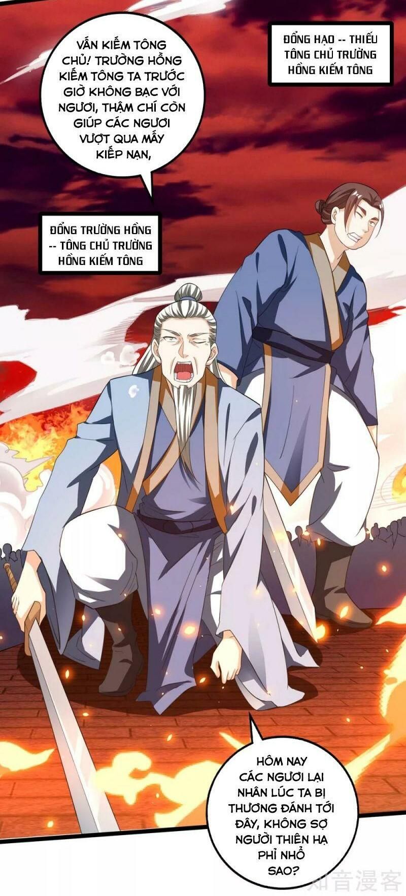 đọc truyện Độc Bộ Tiêu Dao Chương 270 ảnh 21 tại Thiên Thai Truyện