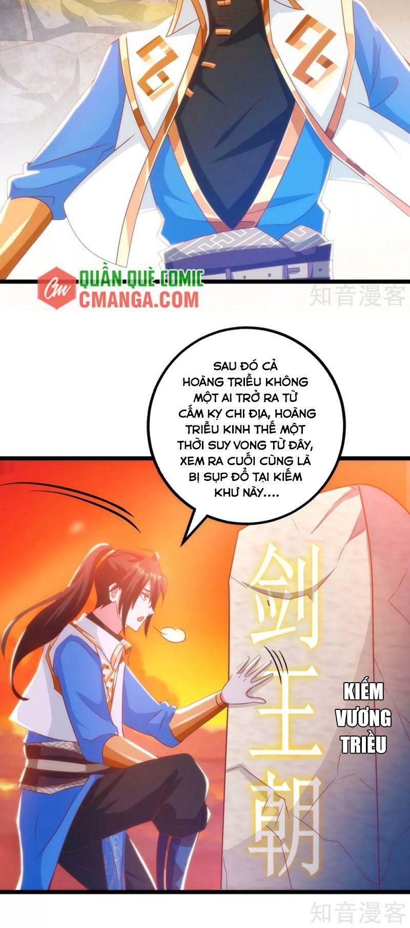 đọc truyện Độc Bộ Tiêu Dao Chương 270 ảnh 4 tại Thiên Thai Truyện