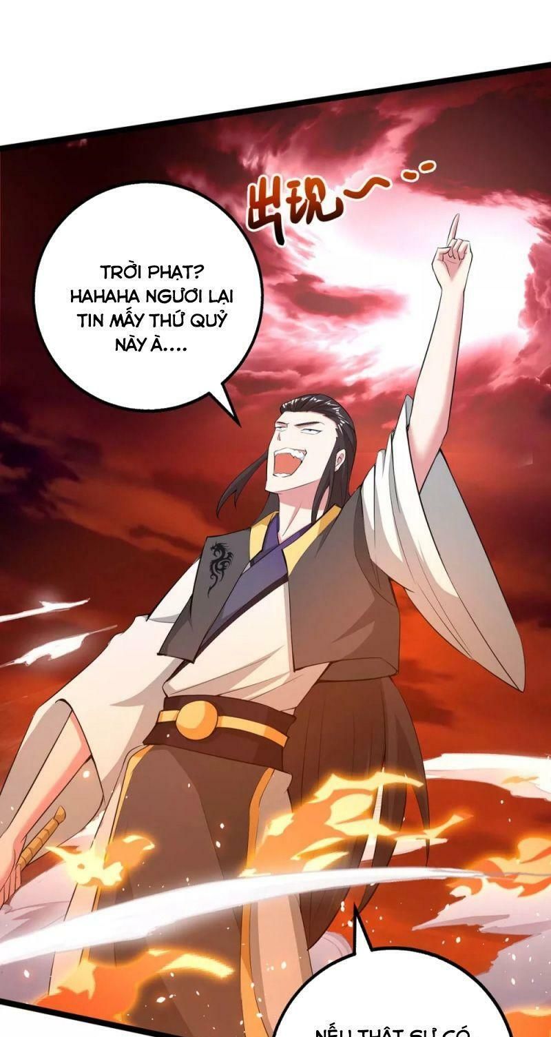 đọc truyện Độc Bộ Tiêu Dao Chương 270 ảnh 24 tại Thiên Thai Truyện