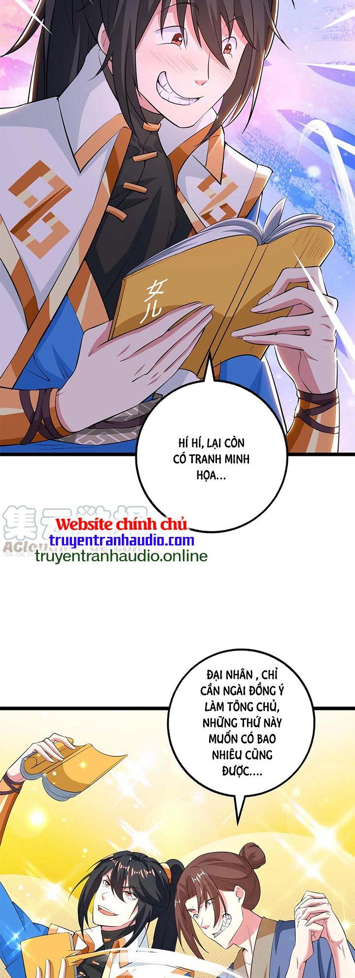 đọc truyện Độc Bộ Tiêu Dao Chương 272 ảnh 16 tại Thiên Thai Truyện