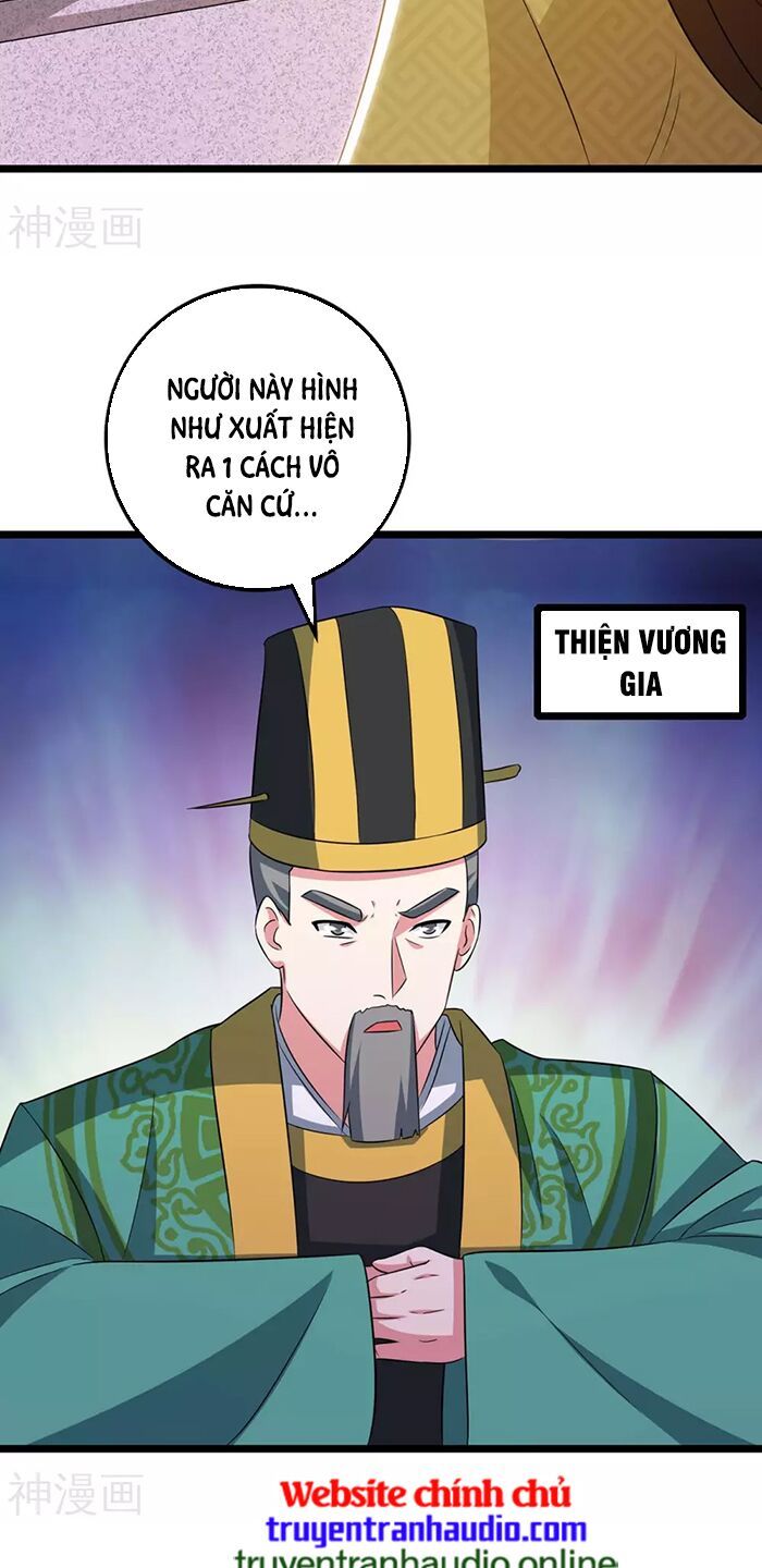 đọc truyện Độc Bộ Tiêu Dao Chương 273 ảnh 12 tại Thiên Thai Truyện