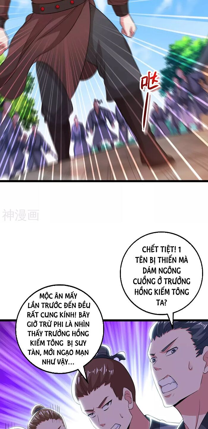 đọc truyện Độc Bộ Tiêu Dao Chương 273 ảnh 21 tại Thiên Thai Truyện