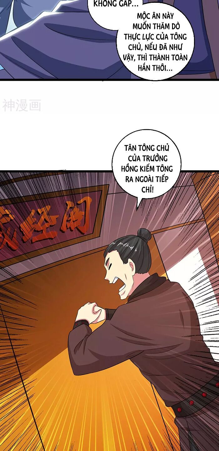 đọc truyện Độc Bộ Tiêu Dao Chương 273 ảnh 23 tại Thiên Thai Truyện