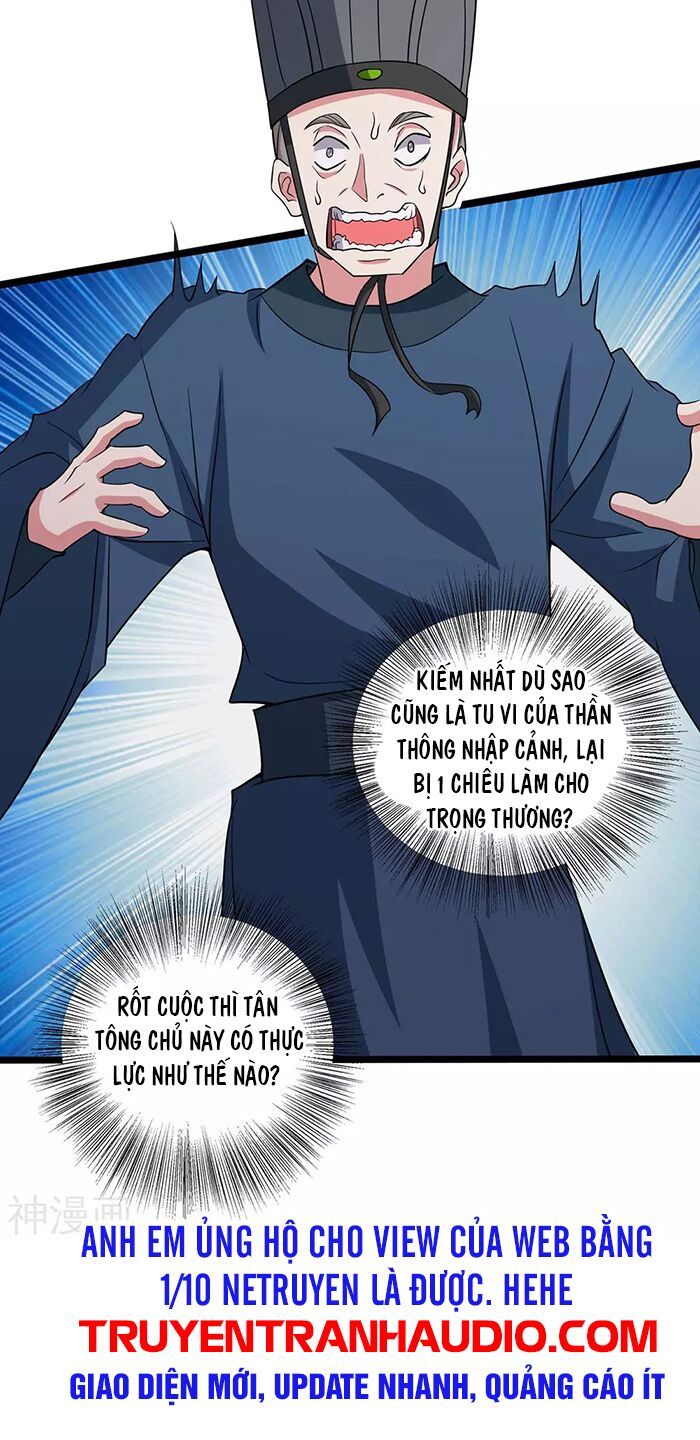 đọc truyện Độc Bộ Tiêu Dao Chương 273 ảnh 30 tại Thiên Thai Truyện