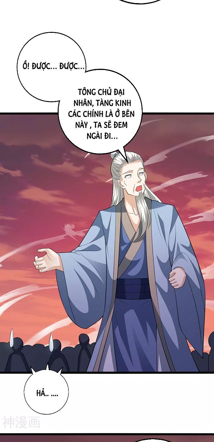 đọc truyện Độc Bộ Tiêu Dao Chương 273 ảnh 5 tại Thiên Thai Truyện