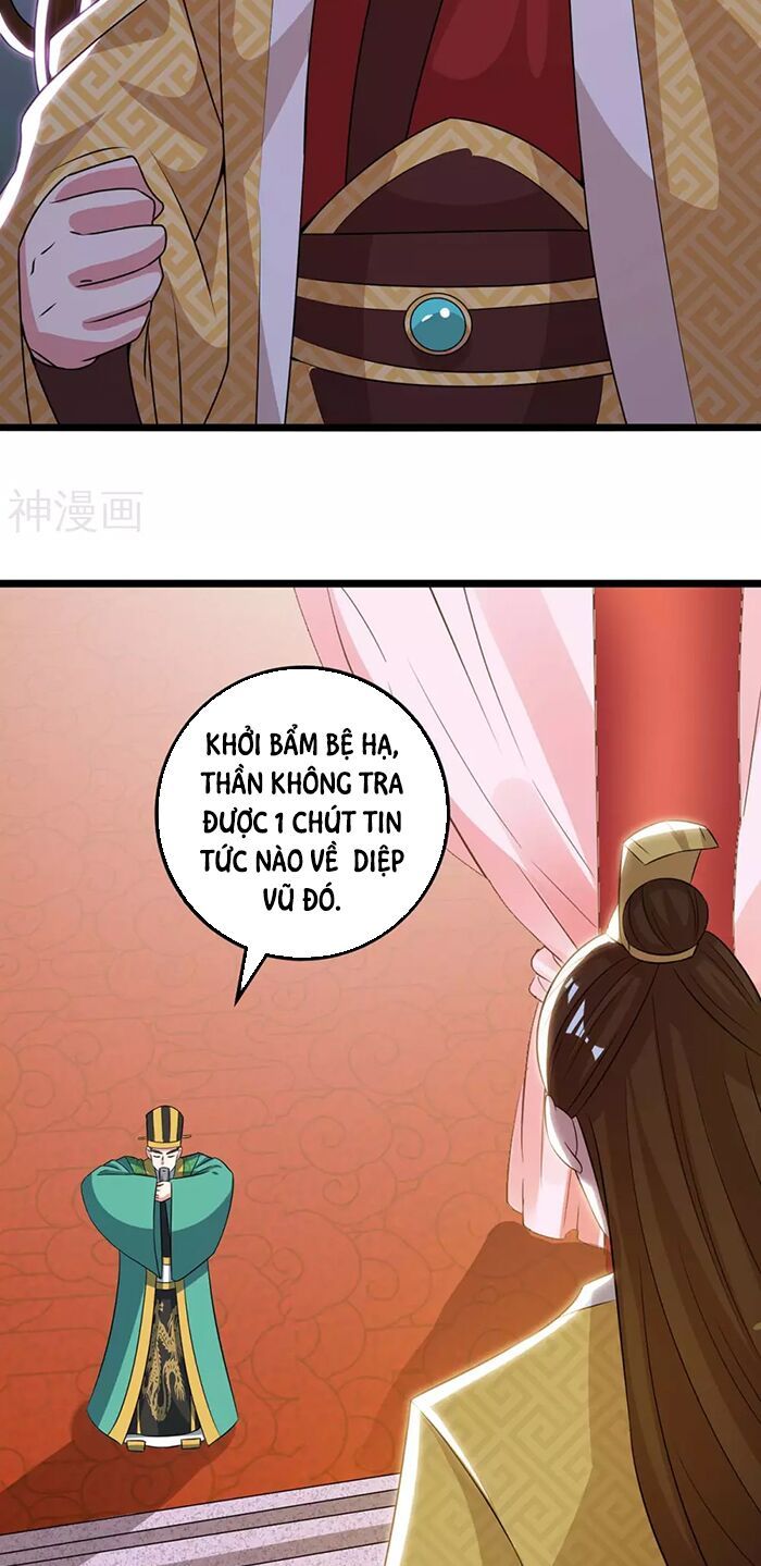 đọc truyện Độc Bộ Tiêu Dao Chương 273 ảnh 11 tại Thiên Thai Truyện