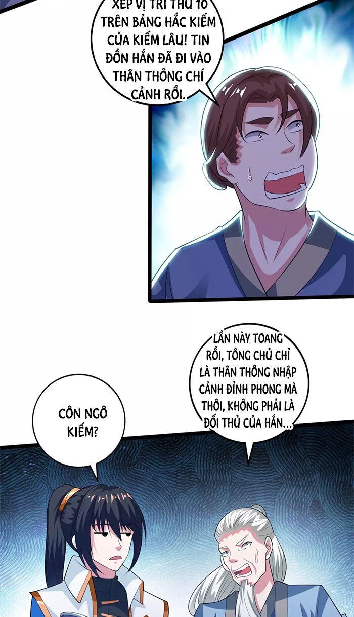 đọc truyện Độc Bộ Tiêu Dao Chương 274 ảnh 18 tại Thiên Thai Truyện