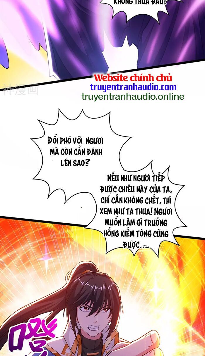 đọc truyện Độc Bộ Tiêu Dao Chương 274 ảnh 30 tại Thiên Thai Truyện