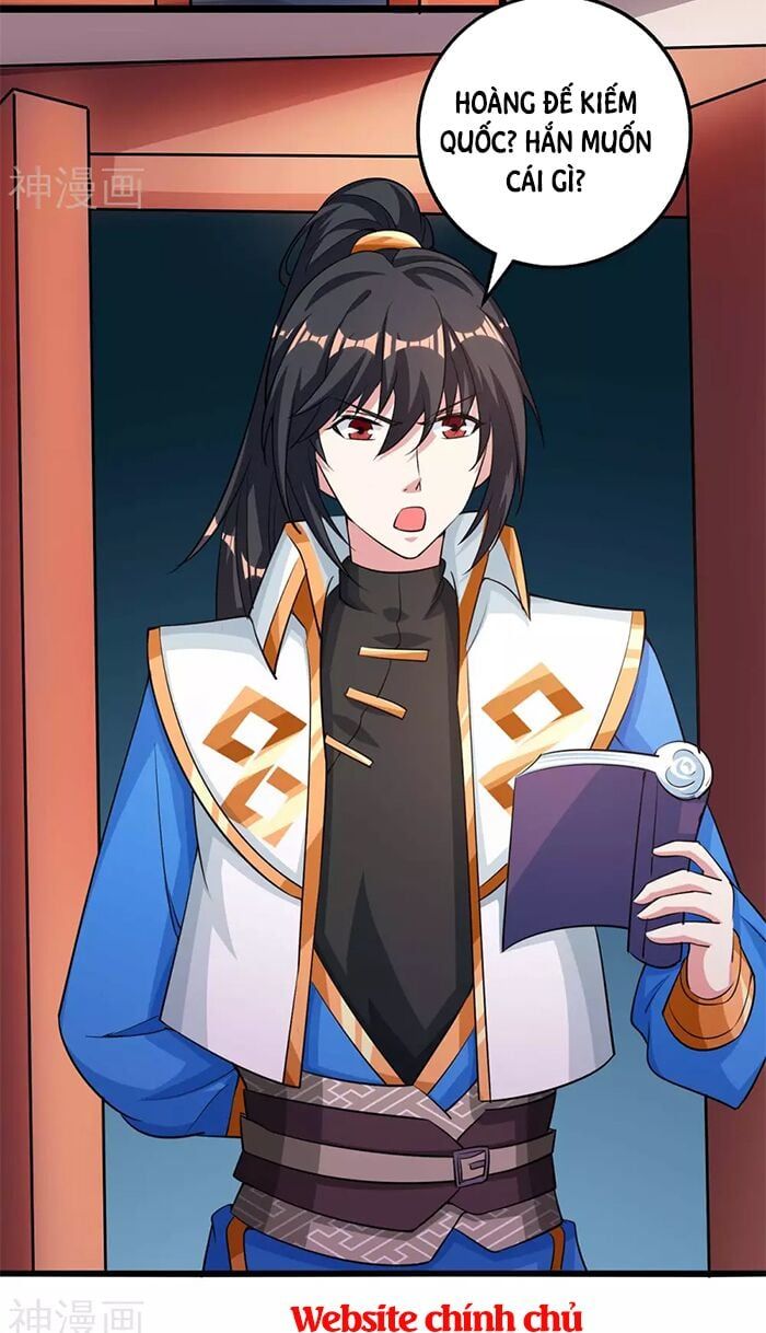 đọc truyện Độc Bộ Tiêu Dao Chương 274 ảnh 6 tại Thiên Thai Truyện