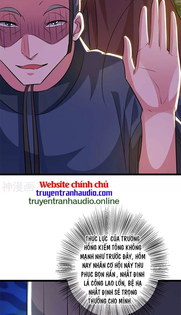 đọc truyện Độc Bộ Tiêu Dao Chương 274 ảnh 11 tại Thiên Thai Truyện