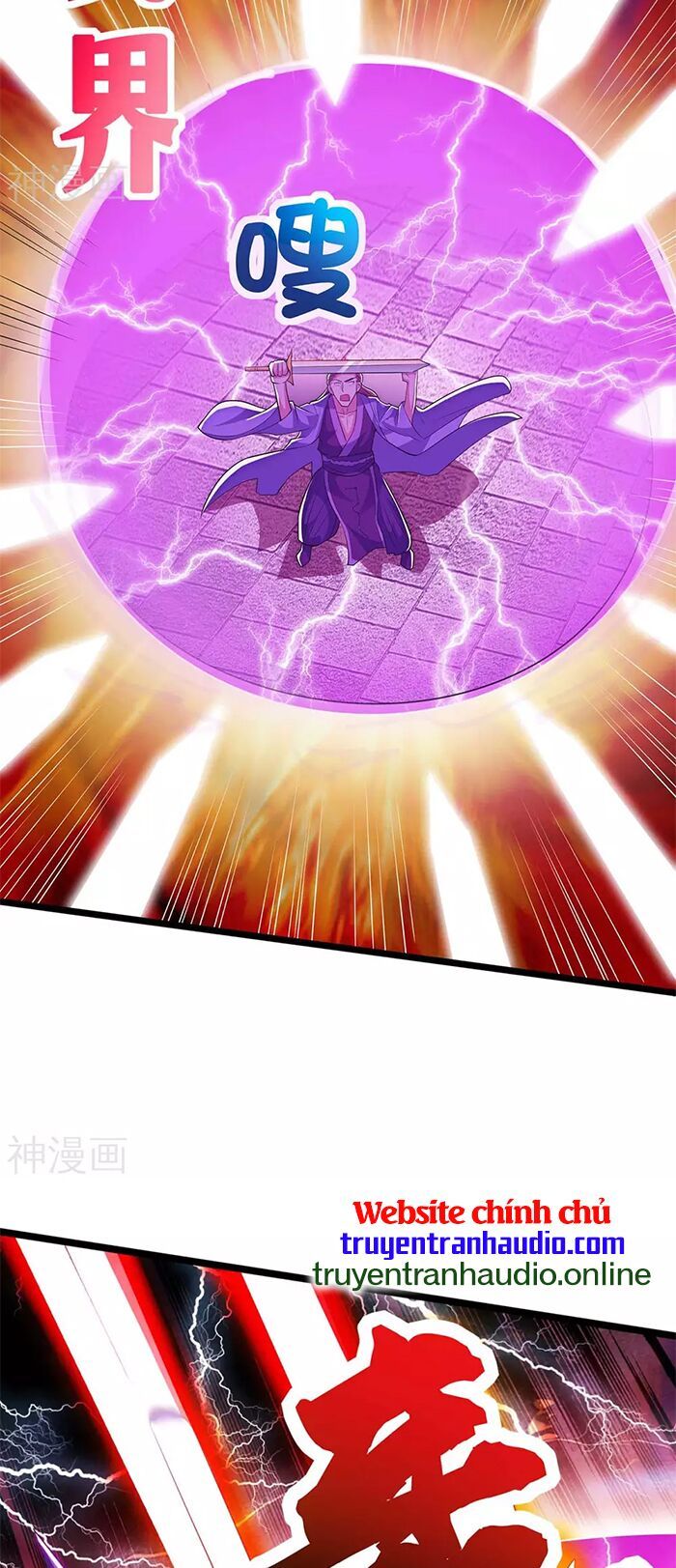 đọc truyện Độc Bộ Tiêu Dao Chương 275 ảnh 12 tại Thiên Thai Truyện