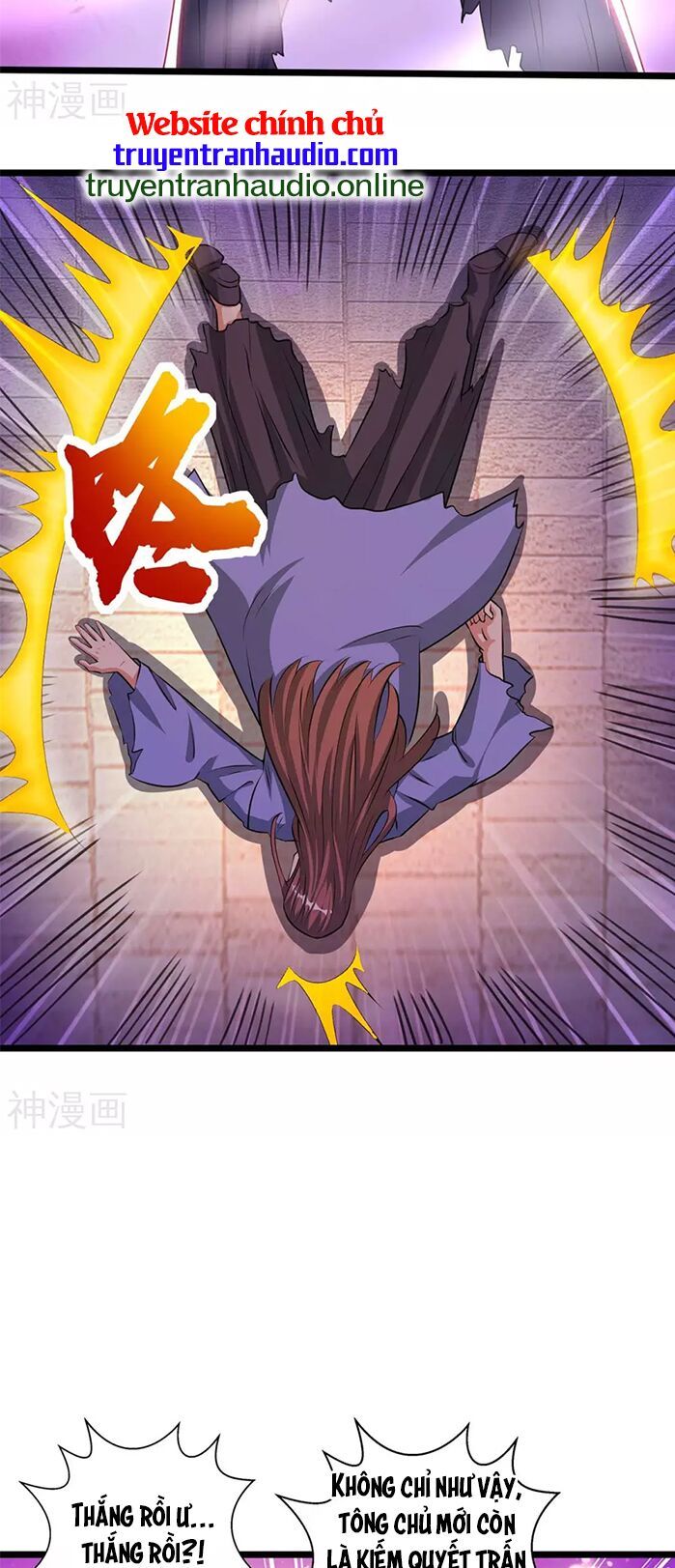 đọc truyện Độc Bộ Tiêu Dao Chương 275 ảnh 20 tại Thiên Thai Truyện