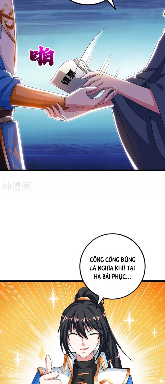 đọc truyện Độc Bộ Tiêu Dao Chương 275 ảnh 28 tại Thiên Thai Truyện