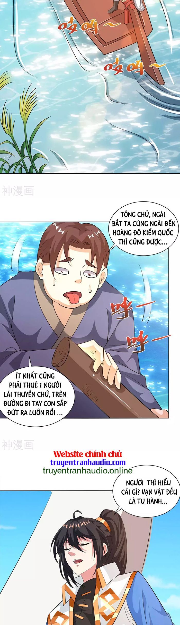 đọc truyện Độc Bộ Tiêu Dao Chương 276 ảnh 12 tại Thiên Thai Truyện